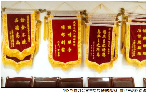 未命名
