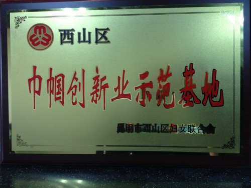 image001