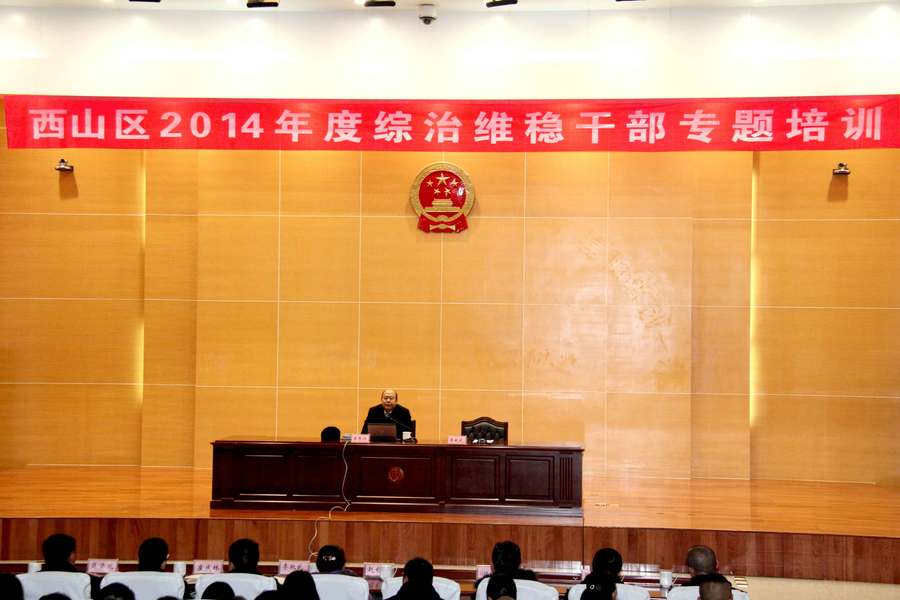 修改1