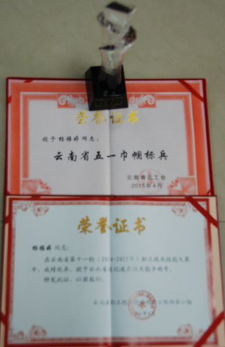 image001