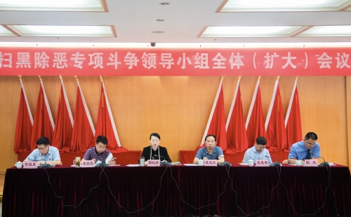 微信图片_20180824094903