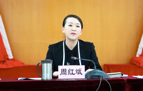 微信图片_20180824094908