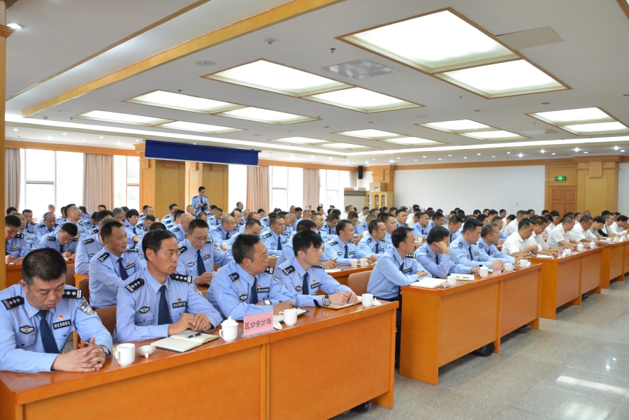 2019年7月4日西山区召开公安工作会（党群）（张萍） (17)