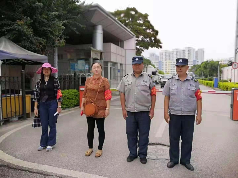 微信图片_2019092319451924