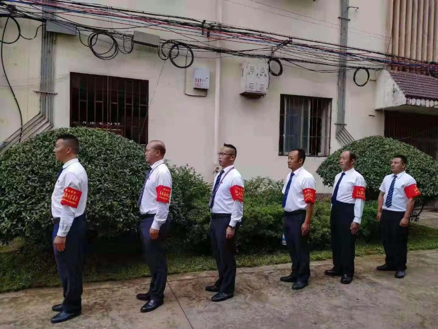 微信图片_2019092319451925