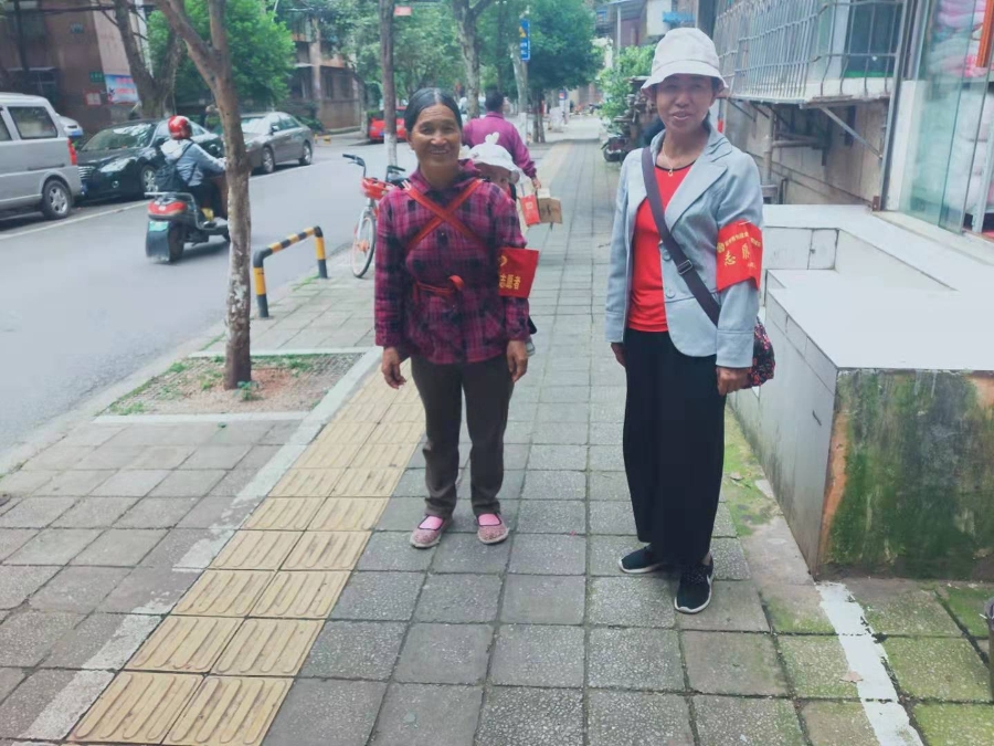 微信图片_2019092319451927