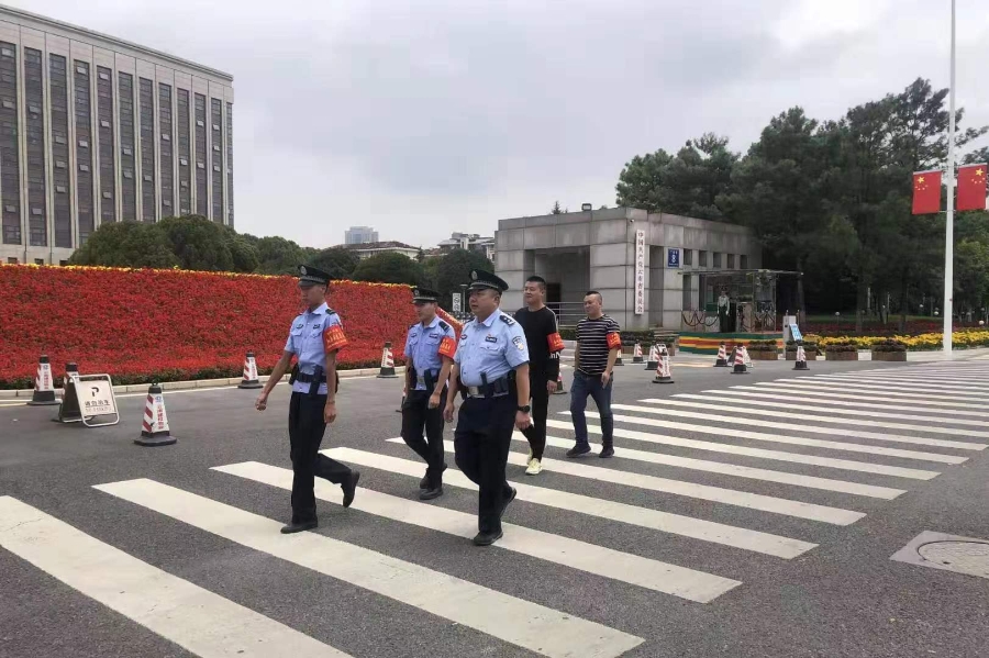 微信图片_201909031756504
