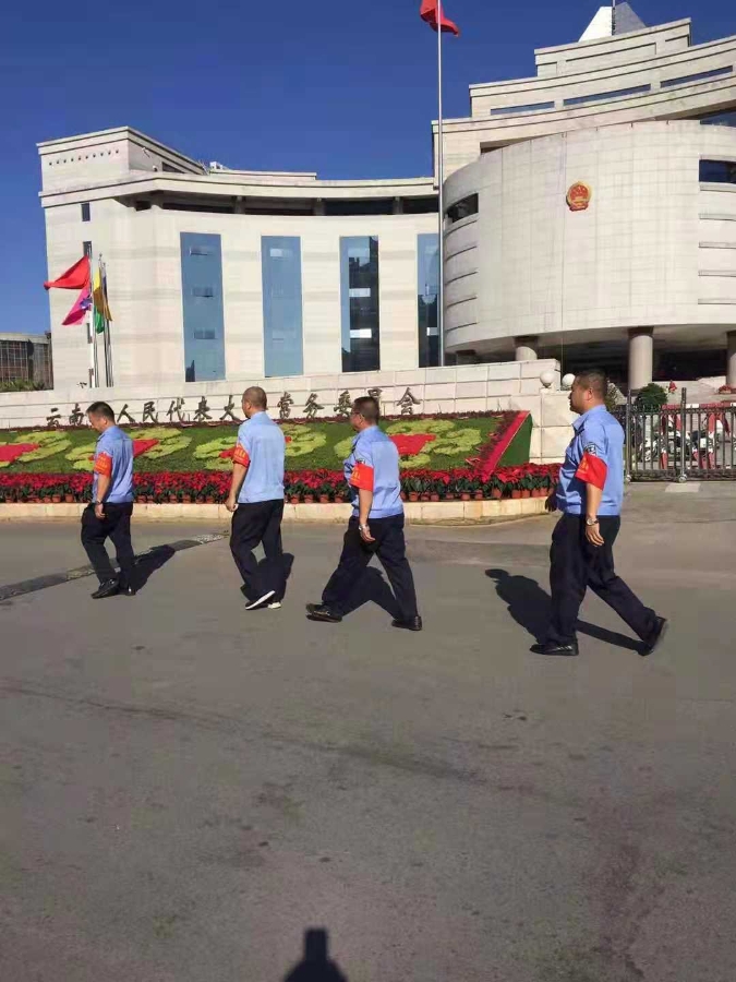 微信图片_2019092319451920