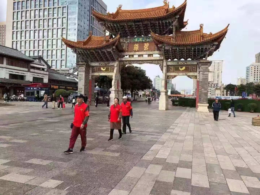 微信图片_2019092509565627