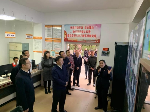 微信图片_20191113123218