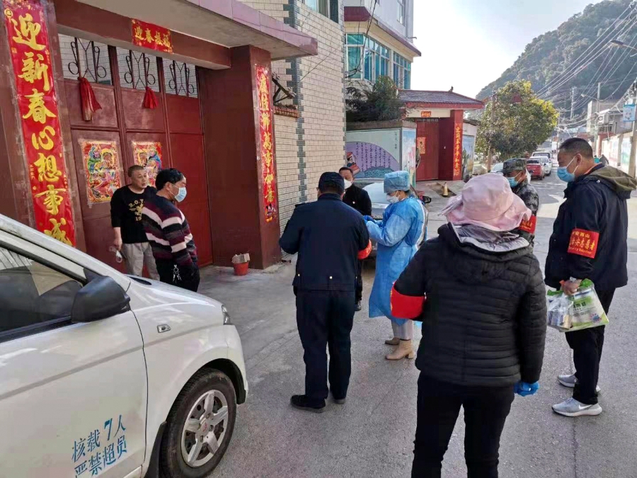 微信图片_2020020316373612