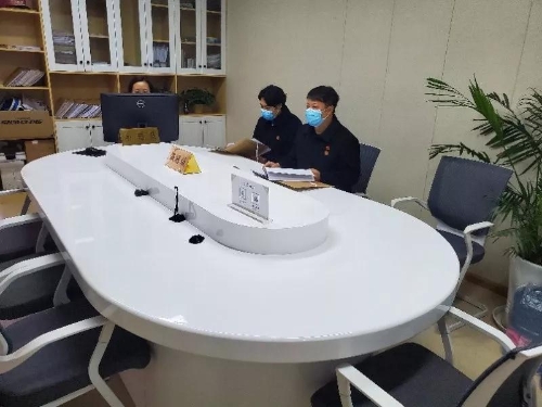 微信图片_20200216224142