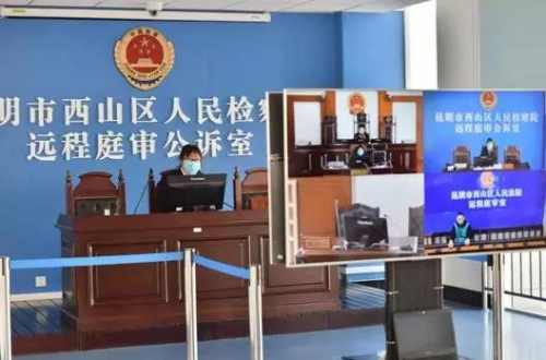 微信图片_20200216224437
