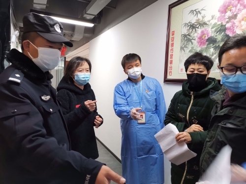 微信图片_202002101812453.jpg