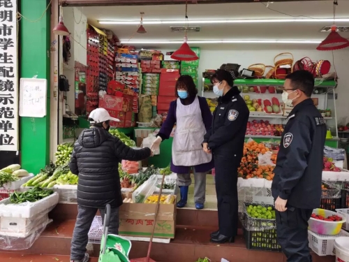 微信图片_202002101812458.jpg