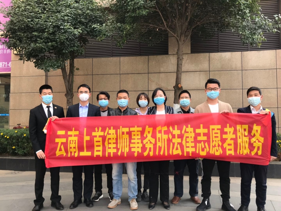 微信图片_202003191732012