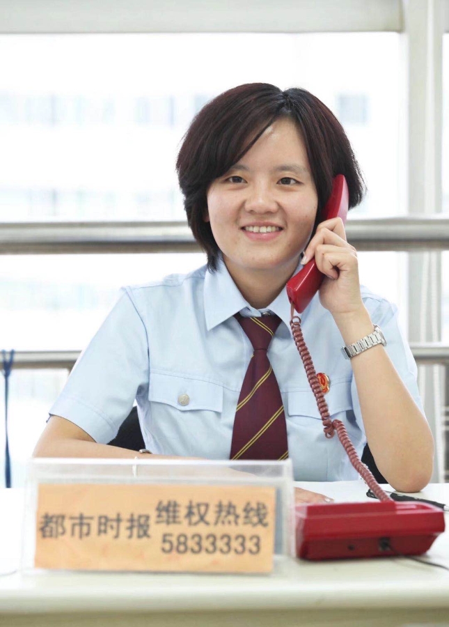 葛吟秋