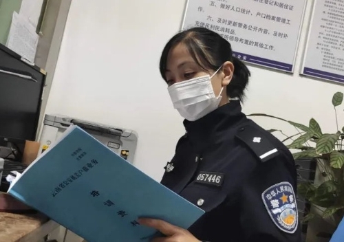 640_看图王