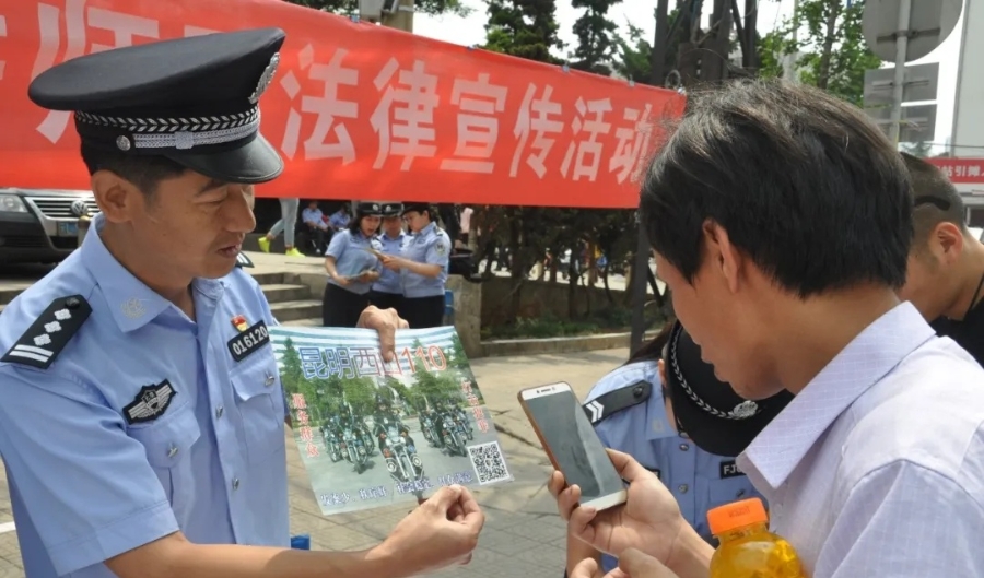 640.webp_看图王