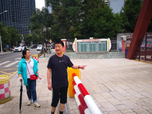 微信图片_20200908104720.jpg