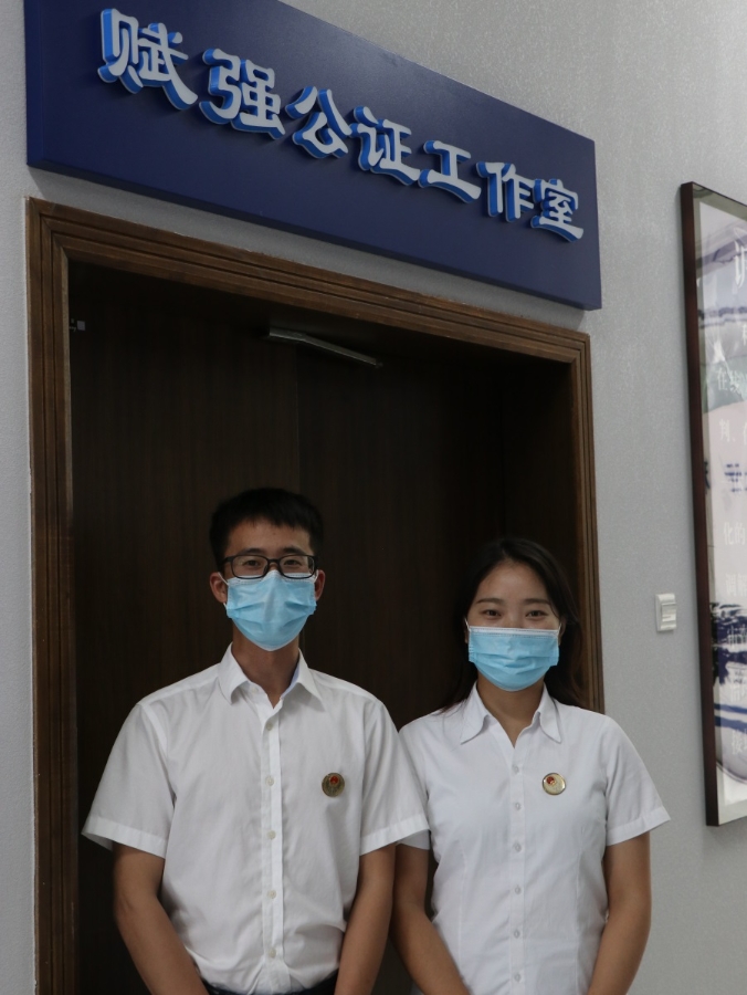 微信图片_20200824111751