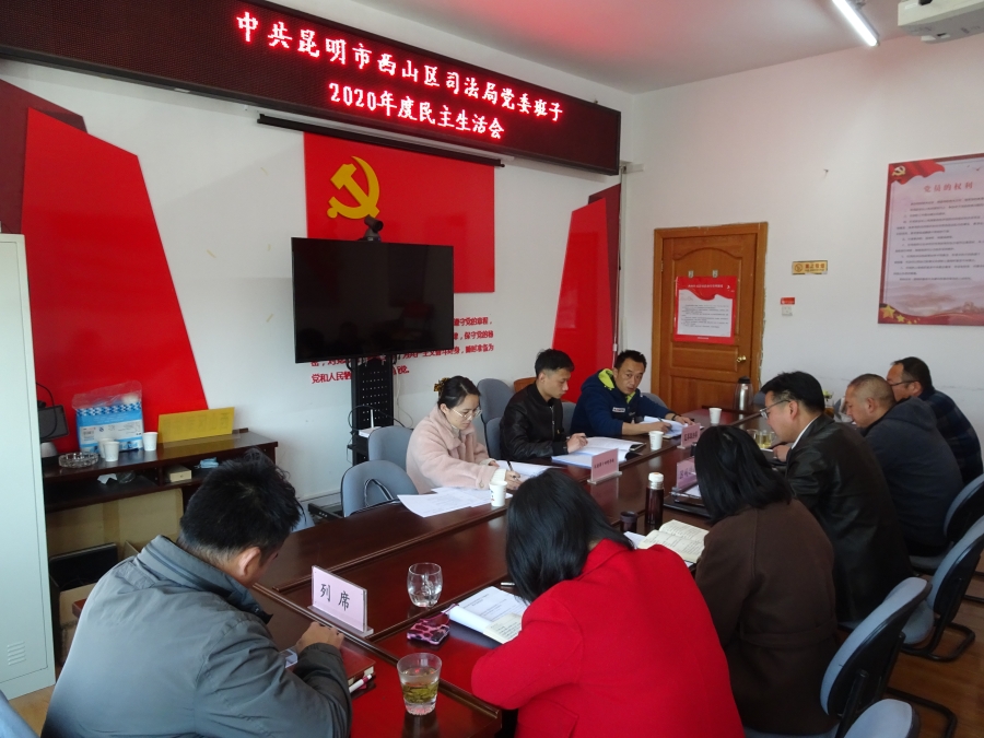微信图片_20210129165251