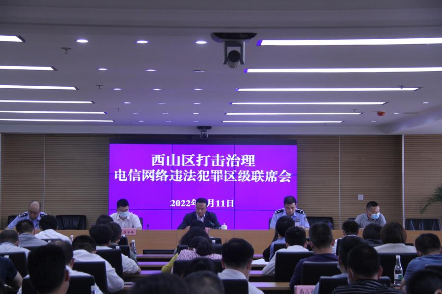 微信图片_20220511190255